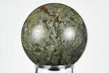 Polished Dragon's Blood Jasper Sphere - South Africa #202750-1
